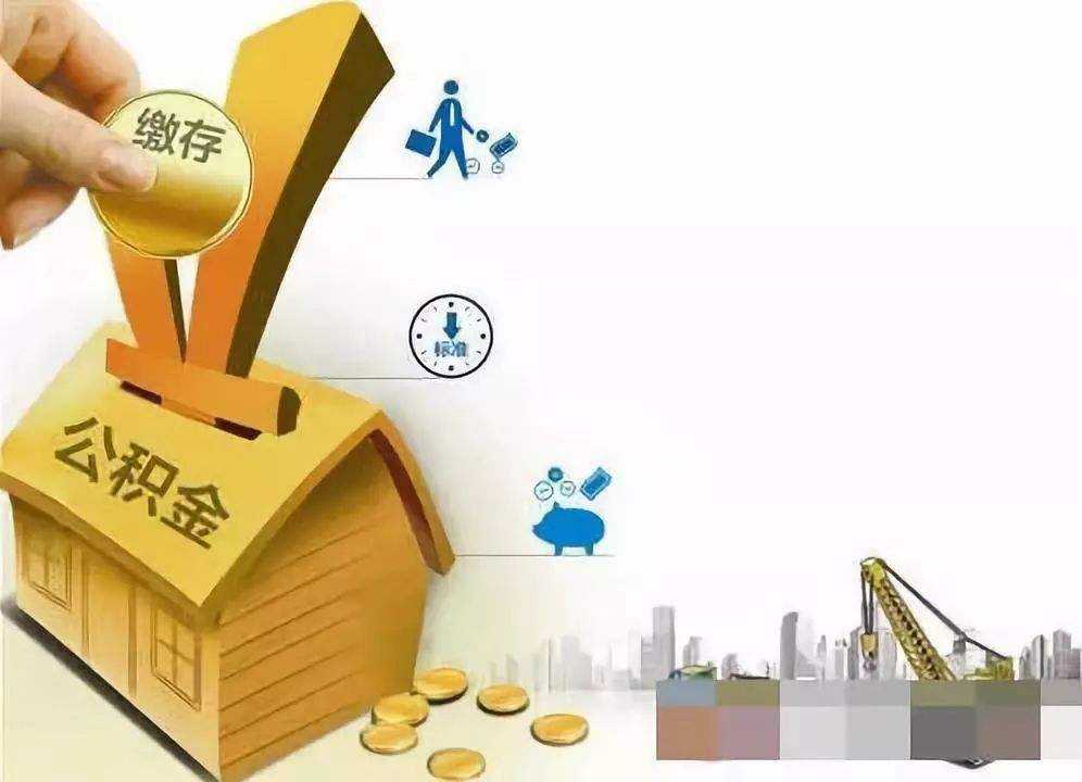 重庆民间借贷：助力资金周转的新选择